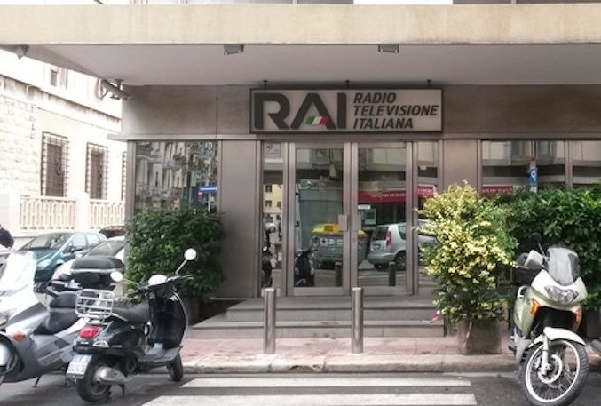 L'ingresso della sede Rai di Bari (foto di Paola Laforgia - 15 ottobre 2015)