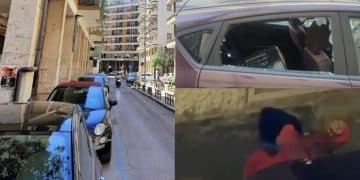 via Dante