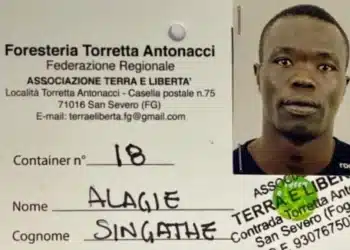 Alagie Singathe
