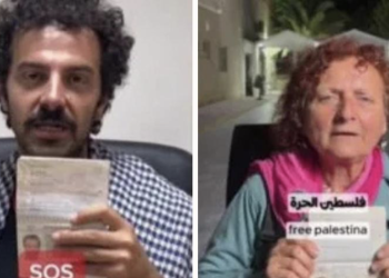 Domenico Centrone e Dina Alberizia