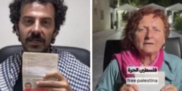 Domenico Centrone e Dina Alberizia