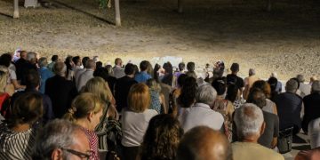 teatro Arena del Marina del Gargano